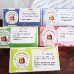 ティザンヌ